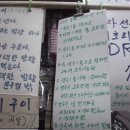 풍림문구 이미지