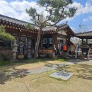 화담숲 궁평한정식당 이미지