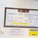 D1250 이미지