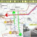 해안로1-L 이미지