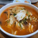 연지짬뽕 냉면 이미지