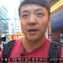 코리안바베큐 - 동구 꽃바위로 272-1 | 코리안바베큐