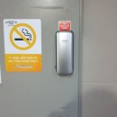 디지털프라자 화장실 이미지