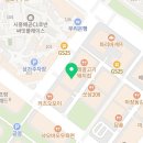 새롬요양보호사교육원 이미지