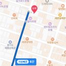 인계백화점약국 이미지