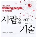 에디슨약국 이미지