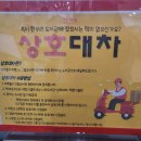 한우리어린이도서관 이미지