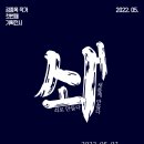 태영카센타 이미지