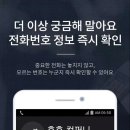 하나PC 이미지