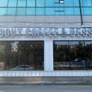 에이바우트커피 구미봉곡점 이미지