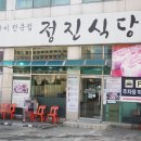 교문자동차공업사 네이버블로그