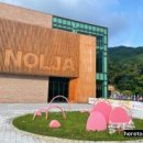 (주)펀네트 이미지