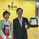 미목