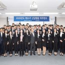 소통 이미지