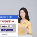 헤지우빌딩 이미지