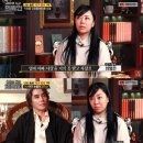 &#39;50억 자산가&#39; 10기 정숙 &#34;딸 차별에 고아원 보내져, 美 입양 갈 뻔&#34; 이미지