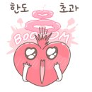 샤랄라헤어 네이버블로그