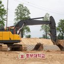 현대토목설계