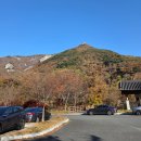 표충사주차장 | 표충사에서 재약산 찍고 천황산 찍고 돌아온 후기