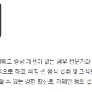 튼튼약국 이미지