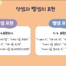 이루다수학교실