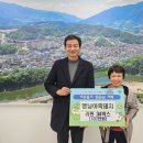 행님아흑돼지