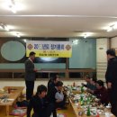 동삼2동-1 이미지