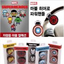 와이디컴퍼니 이미지