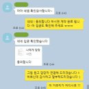 매노마케팅