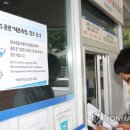 거제-거제-거제-비상-11 이미지