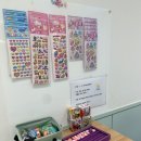 안하나어린이치과의원 이미지