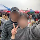 소문난 야채과일 이미지