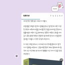 GS25경기대점