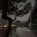 창해목장 이미지