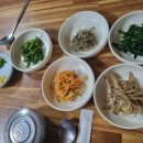 태영아구찜 이미지