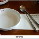 소나무바지락칼국수