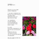 금자탑