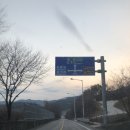 계룡장수요양병원 이미지