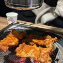 홍천숯닭