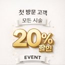 아일랜드 고현점 네이버블로그