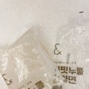 짱뷰티헬스 이미지