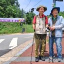 보살사 - 1198 | 보살사