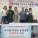 안양여인숙 이미지