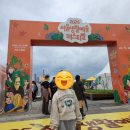 아이와 함께 생활 원예 | 아이와 함께 가본 2025 서울생활예술페스티벌 후기