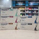 의왕종로약국 이미지