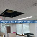 제이원종합상사