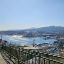 묵호경로당 | 동해 묵호 논골담길 오션뷰 맛집임 | 묵호여행 묵호가볼만한곳 스카이밸리 전망대