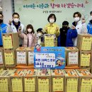 탑 태권스쿨 이미지