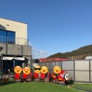 우진빌라 앞 어린이놀이터 | 방3개 키즈팬션 가평 라라키즈풀빌라 내돈내산 후기