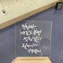 구암중학교 이미지